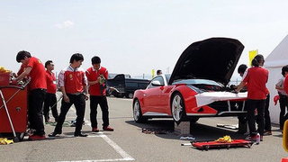 This Is Probably The Special One-Off Ferrari FF Coupe In Japan